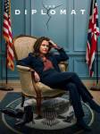 Дипломатка Дипломатка